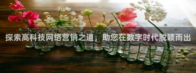 金年会app平台有人玩过吗安全吗