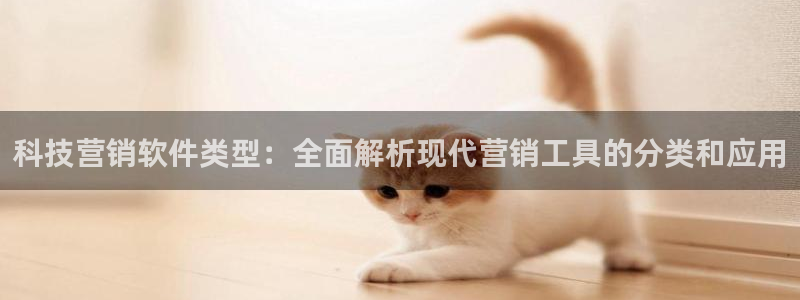 金年会体育平台新地址