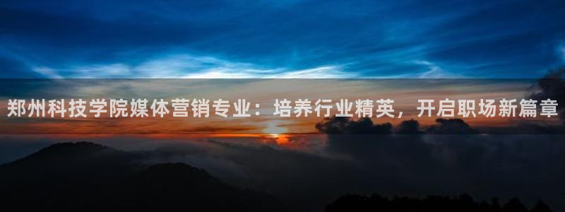 金年会app是不是钓鱼软件
