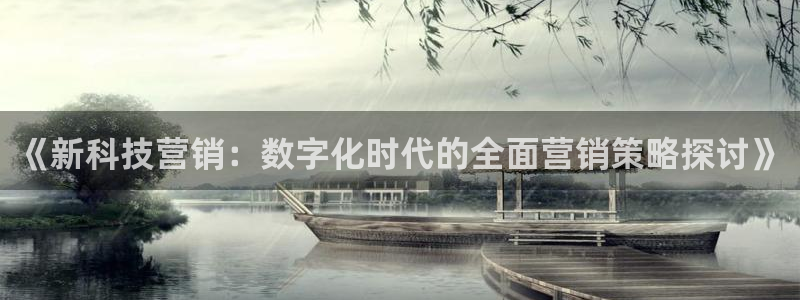 金年会赌博是诈骗