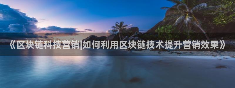 金年会官方网