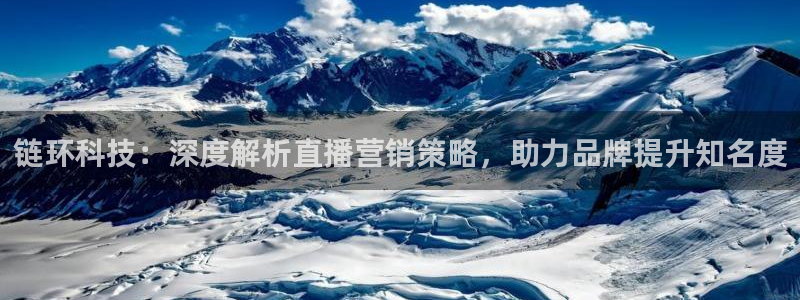 金年会金字招牌诚信人口