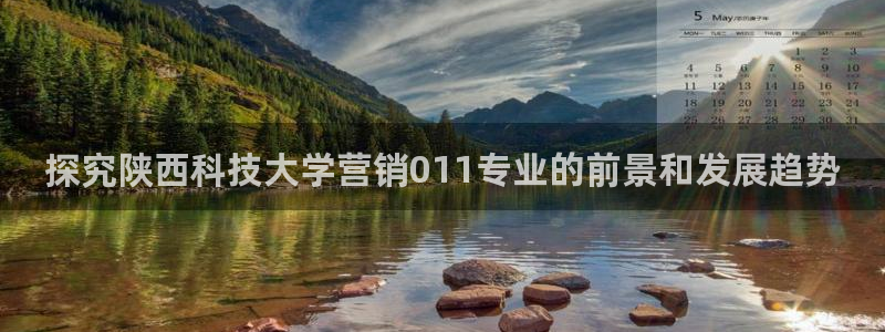 金年会体育平台官网下载app