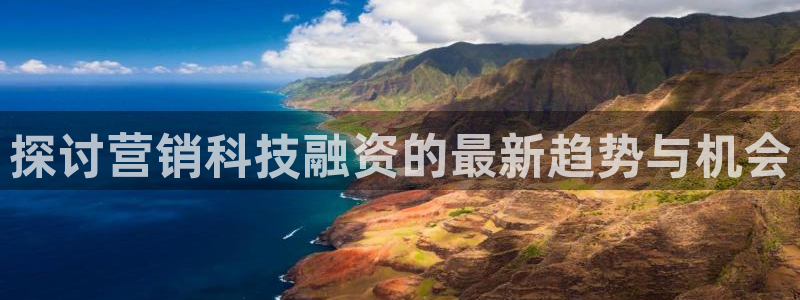 金年会体育官方app下载