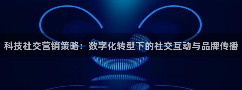 金年会信誉至上金字招牌