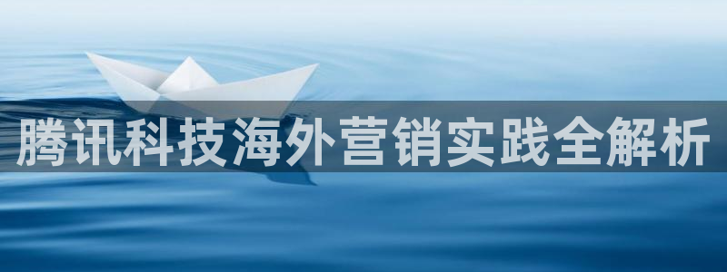 金年会体育有限公司