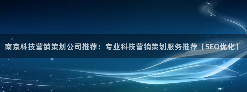 金年会是不是黑平台
