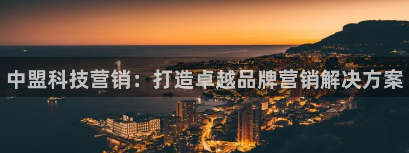金年会体育平台合法吗