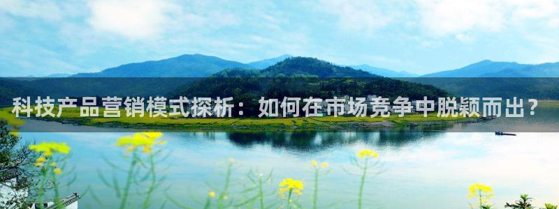 金年会体育app入口