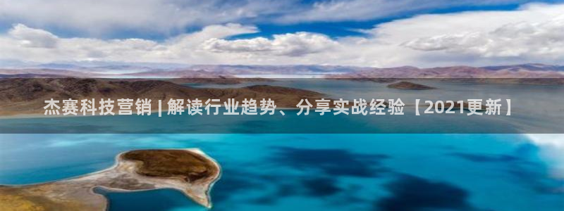 金年会官方网站入口网址