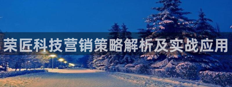 金年会体育查处