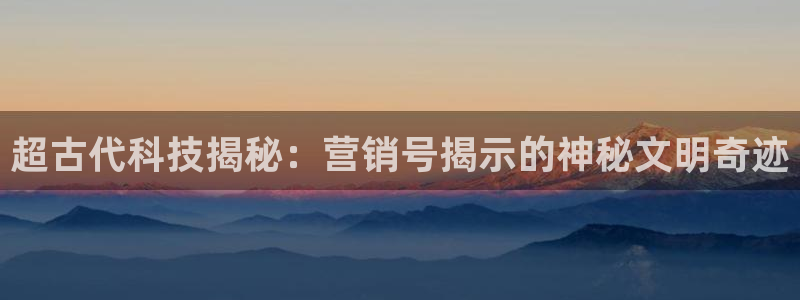 金年会官方网址是什么