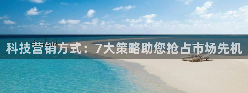 金年会