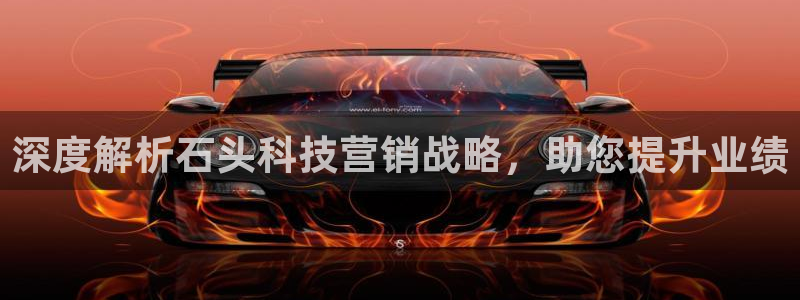 金年会金字招牌诚信至上