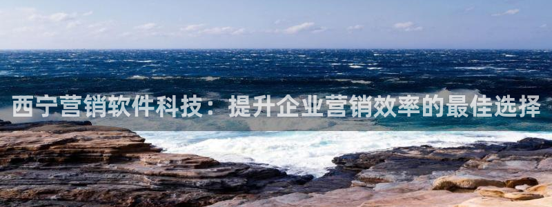 金年会体育app网页版入口