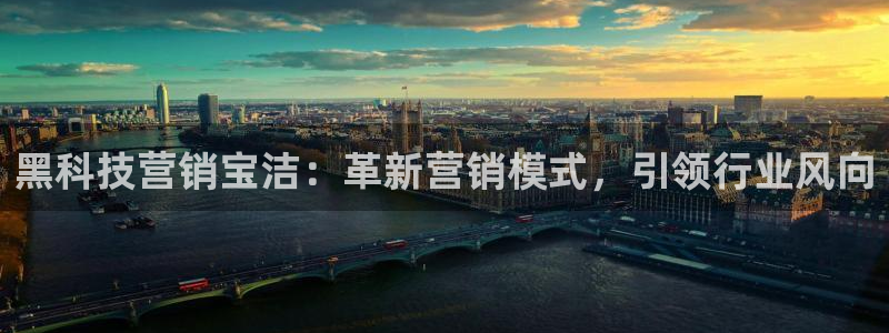 金年会体育买球app下载官网