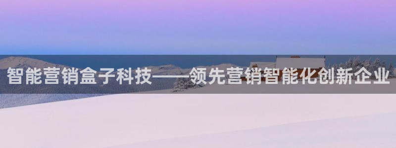 金年会体育好不好