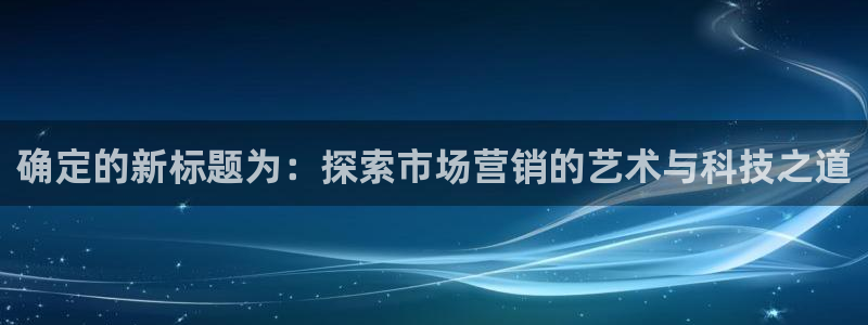 金年会体育如何
