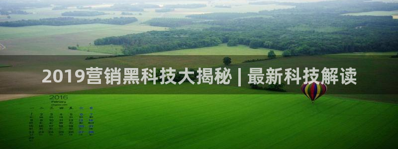 金年会体育平台连接下载