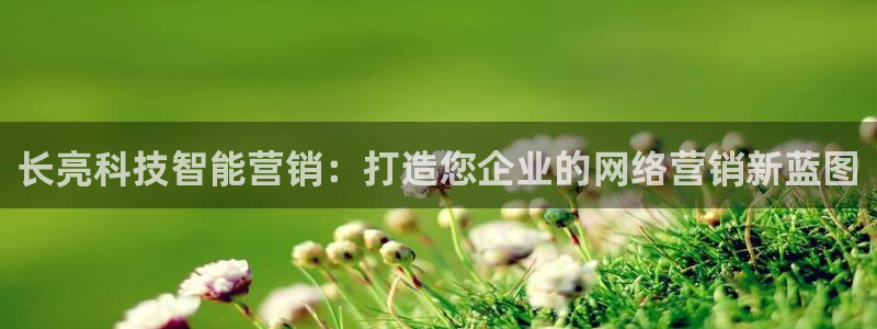 金年会jinnian体育下载app