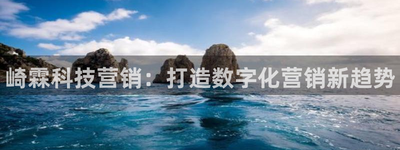 金年会体育中国官方网站