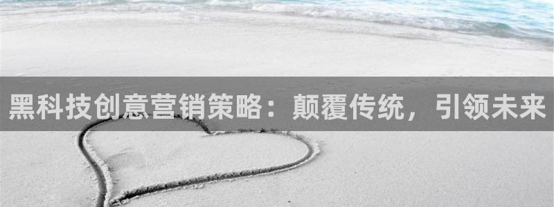 金年会官方在线入口网址是多少号