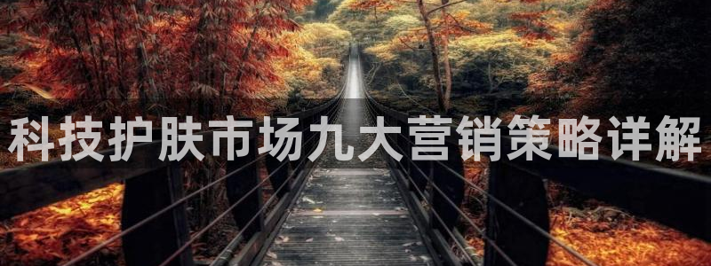 金年会官方进入2023