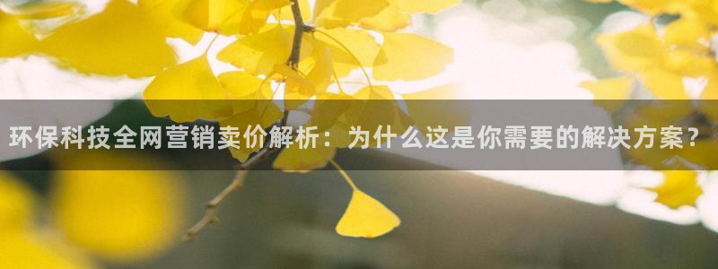 金年会赌博是诈骗吗