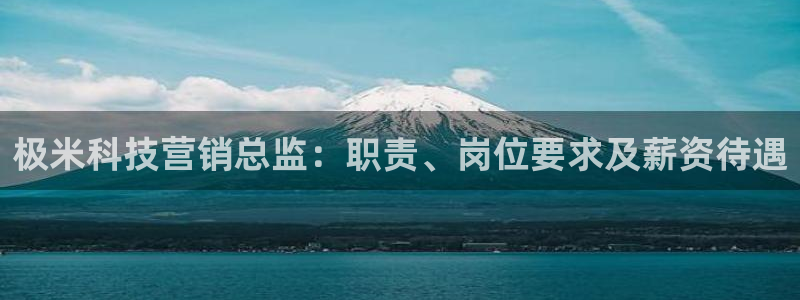 金年会手机版官方下载