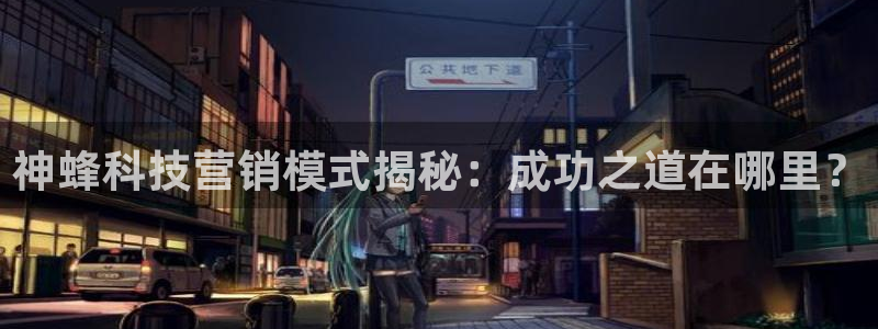 金年会体育平台连接下载app