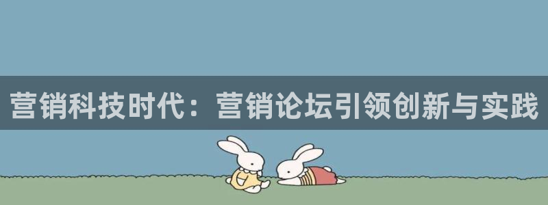 金年会官方在线入口网址