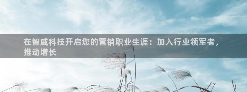 金年会官方进入2023