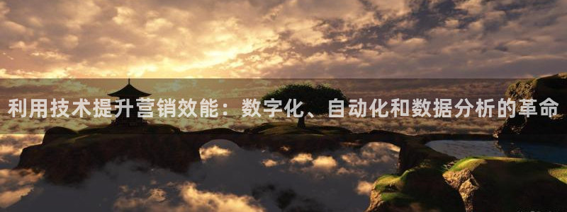 金年会官网登入