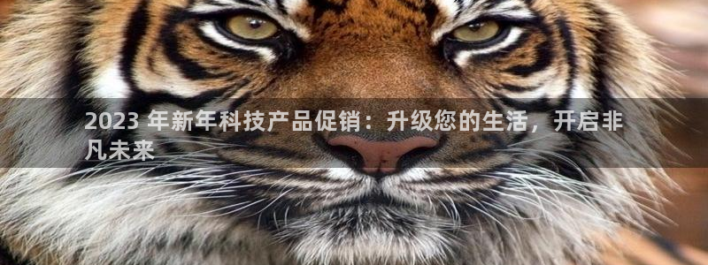 金年会官方app下载安装