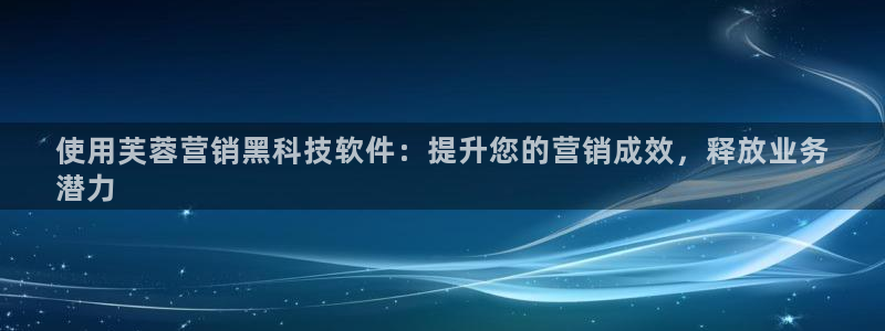 金年会官方