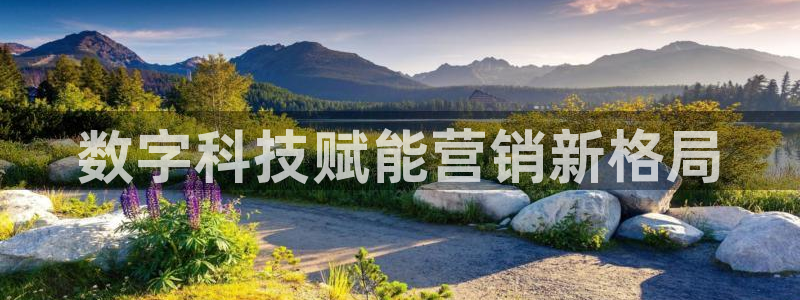 金年会App是不是钓鱼软件