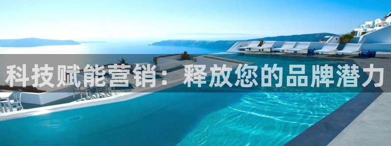 金年会体育app