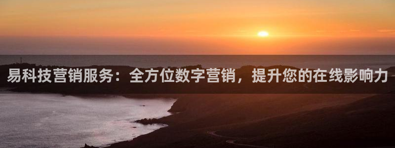 金年会网站拒绝出款说风控部门审核怎么办?