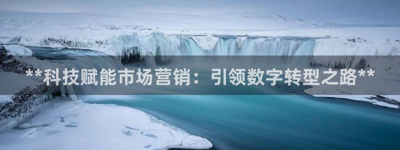 金年会是什么平台会不会提不了现