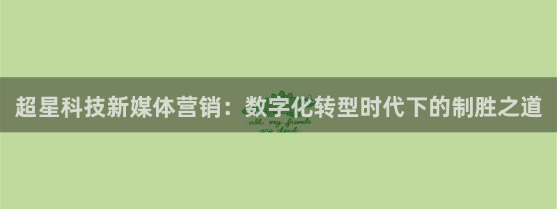 金年会赌博