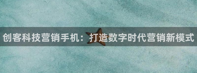 金年会体育app官网入口下载