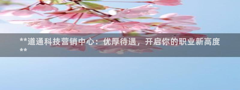 金年会pM捕鱼