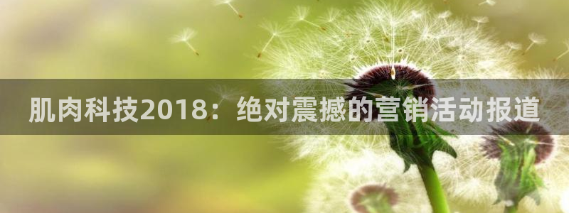 金年会体育app最新官网下载安卓
