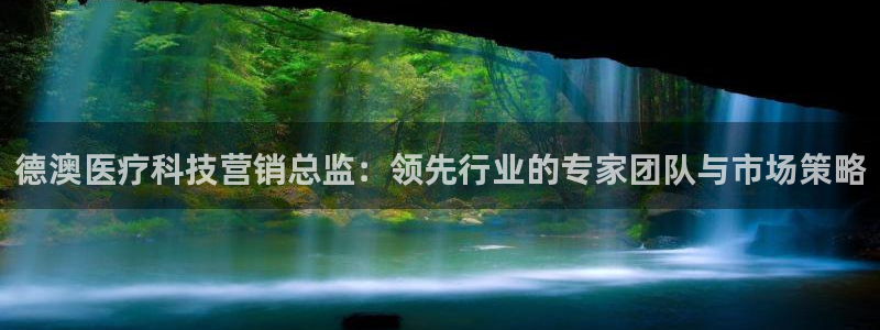 金年会官方入口网站下载