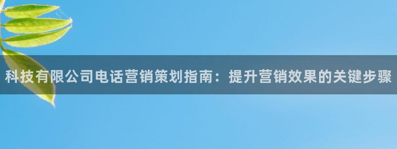 金年会会不会提不了款