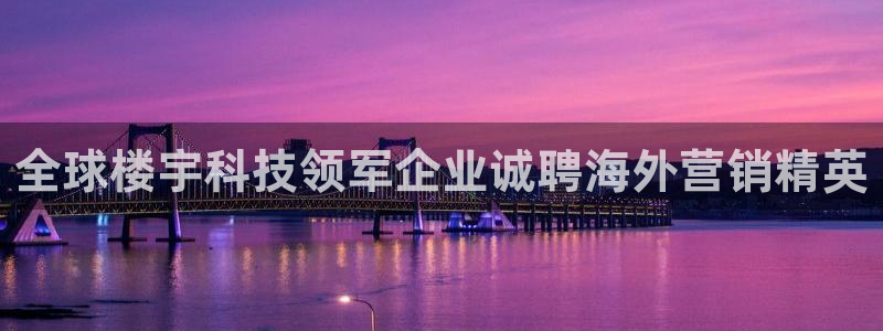 金年会网站拒绝出款怎么办?