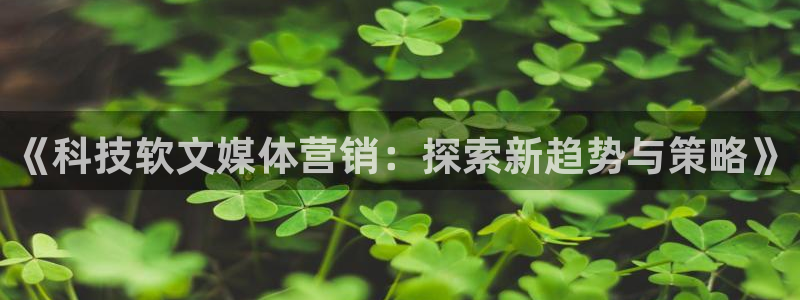 金年会体育中国官方网站