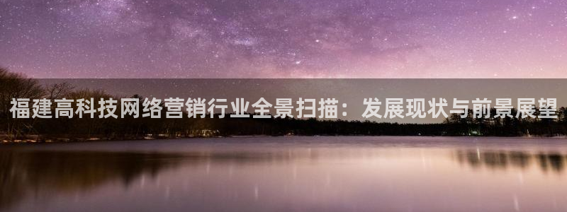 金年会赌博app平台可靠吗安全吗