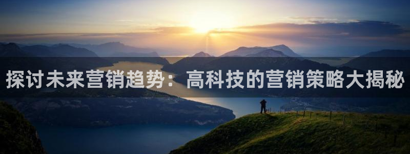 金年会信誉至上金字招牌