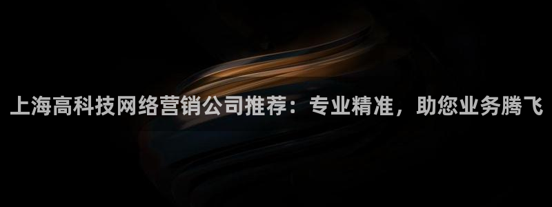 金年会体育app下载官网苹果版